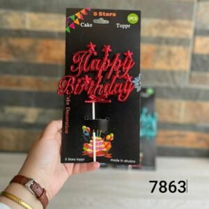 هابي بيرث داي اكليرك