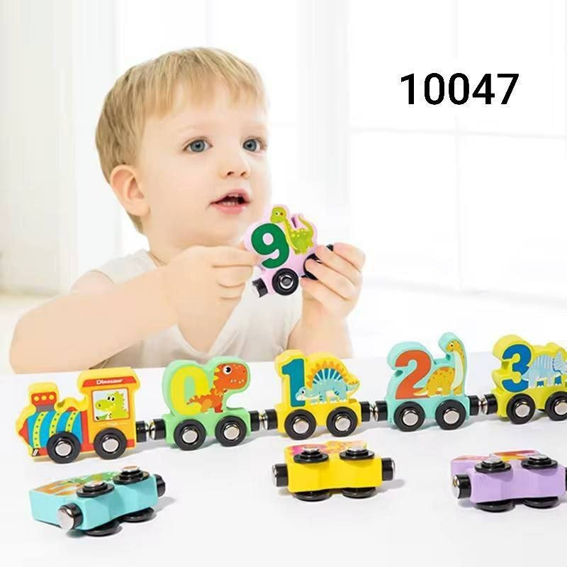 بازل قطار الارقام