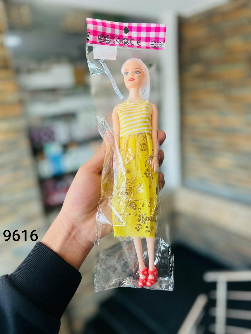 عروسة عضم *كيس