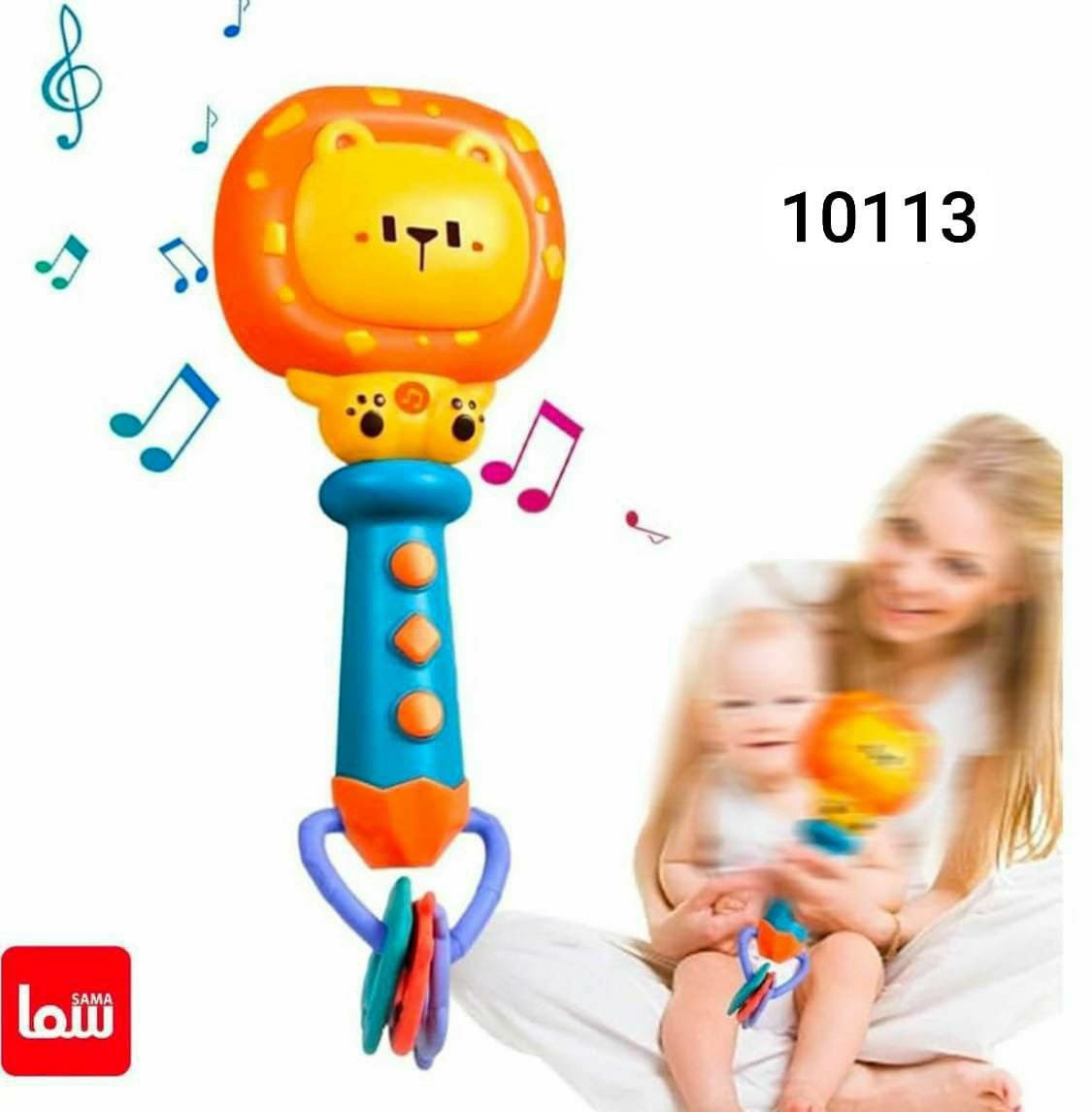 شخليله اسد صوت ونور