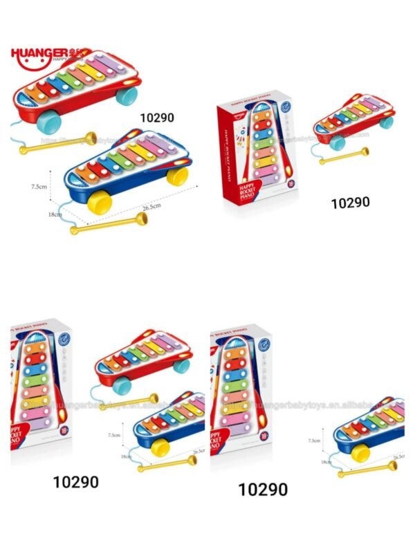اكسليفون عربية