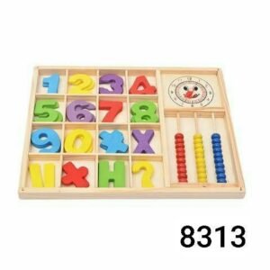بازل خشب عمليات حسابية 6/157