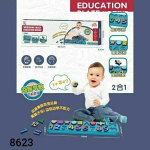 MH بازل تطابق 556-10
