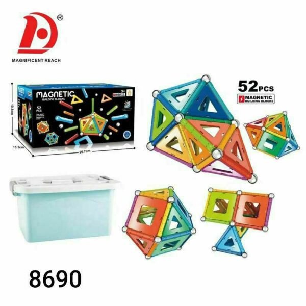 بازل مغناطيس 52قطعه - Image 3