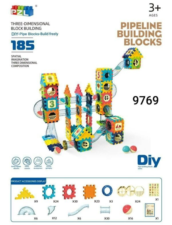 بلوكس متاهه 185ق