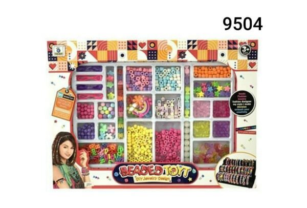 علبة خرز 6560