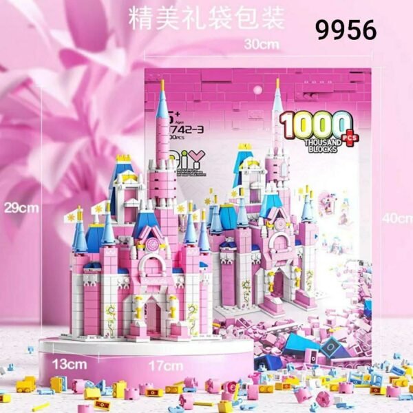 ليجو 1000 قطعه