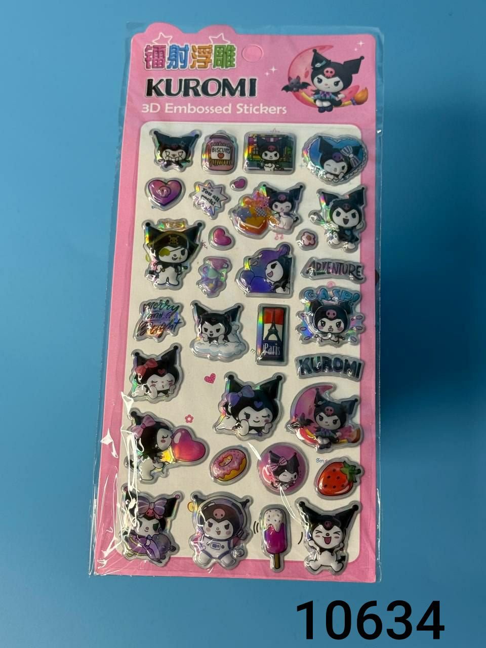 ستيكر باكو 10 قطع