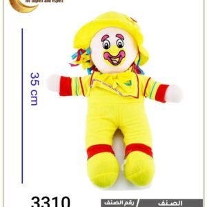 فرو بلياتشو مقاس 35 سم