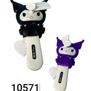 مروحه يدوي كرومي 24* ستاند