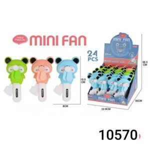 مروحة يدوي أرنب