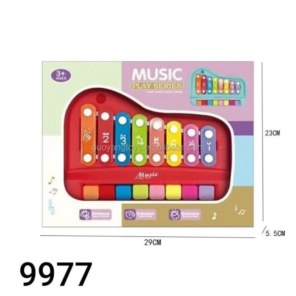 اكسيلفون 😍 mh12/76
