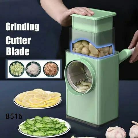 قطاعة خضار حديثه 3*1