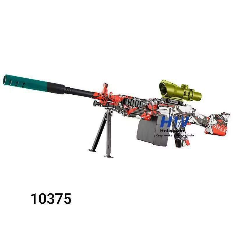 M249 رشاش شحن