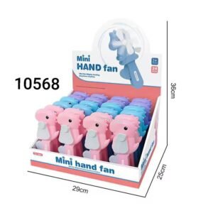 مروحه يدوي ديناصور