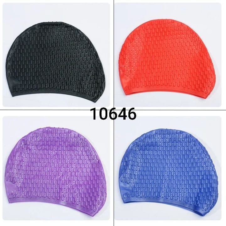 بونيه سيليكون محبب