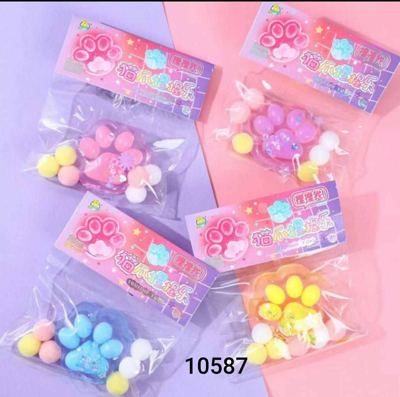 سكوشي كف قطة