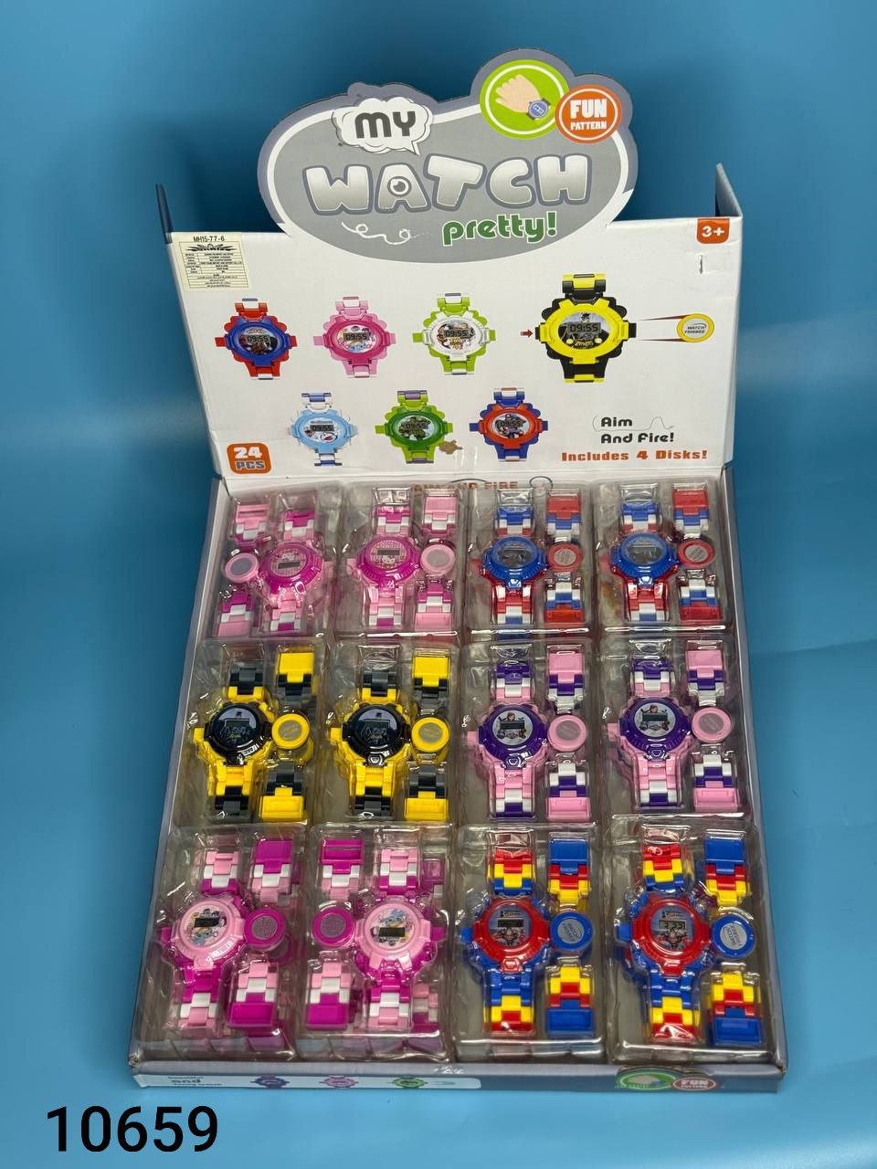 ساعة بروجيكتور شخصيات 24 *ستاند