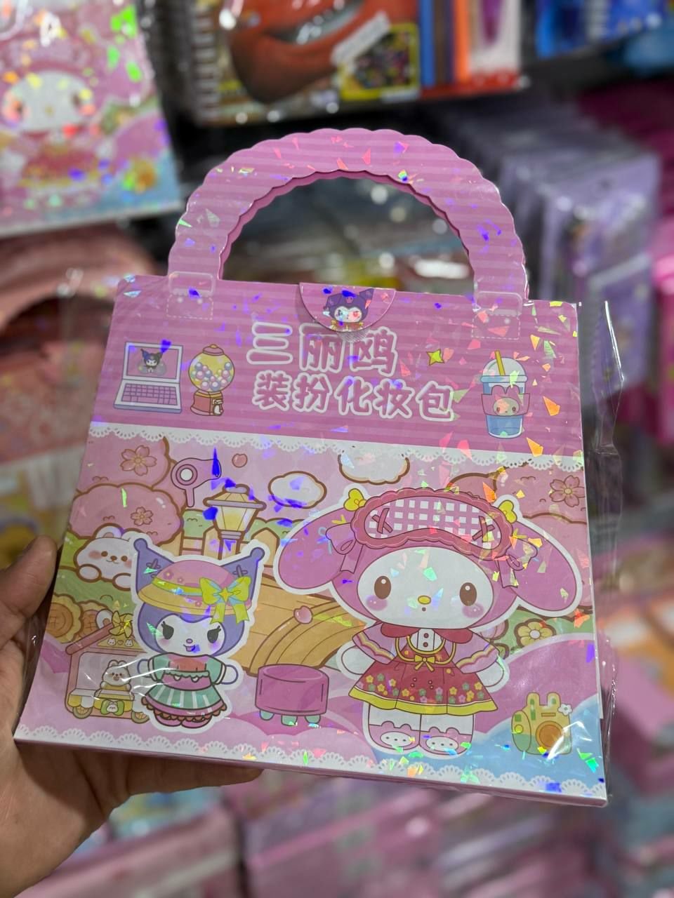 سكتش رسم قص ولصق