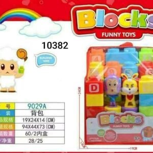 شنطه مكعبات 34 ق