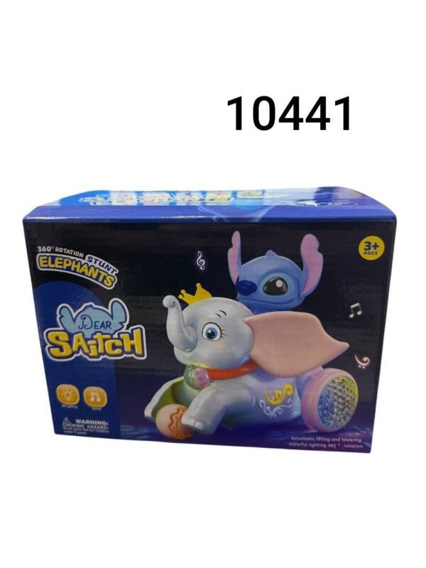 فيل ستيتش صوت ونور 14/90