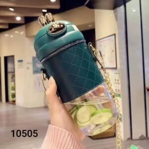 زجاجة مياه 550 ملي شنطه