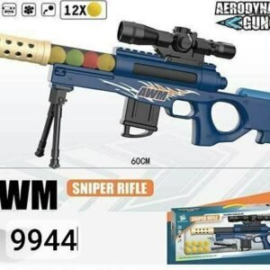 AWM رشاش كور فل