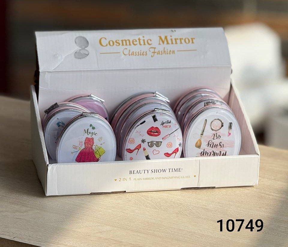 مرايا 12×ستاند HE_1_449