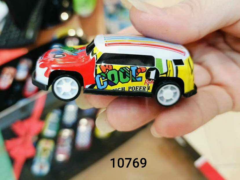 عربيه معدن 1ق *كيس