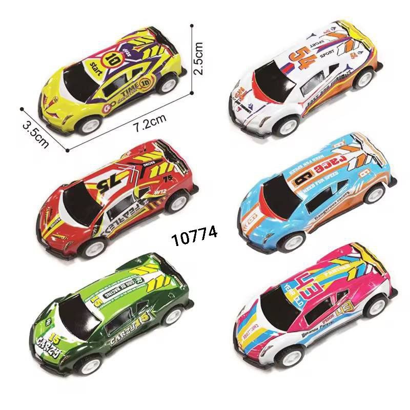 عربيه معدن 12/كارت فاكيوم