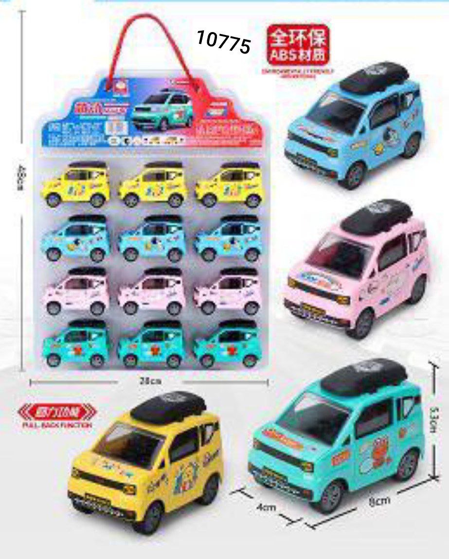 عربيه معدن 12/كارت فاكيوم