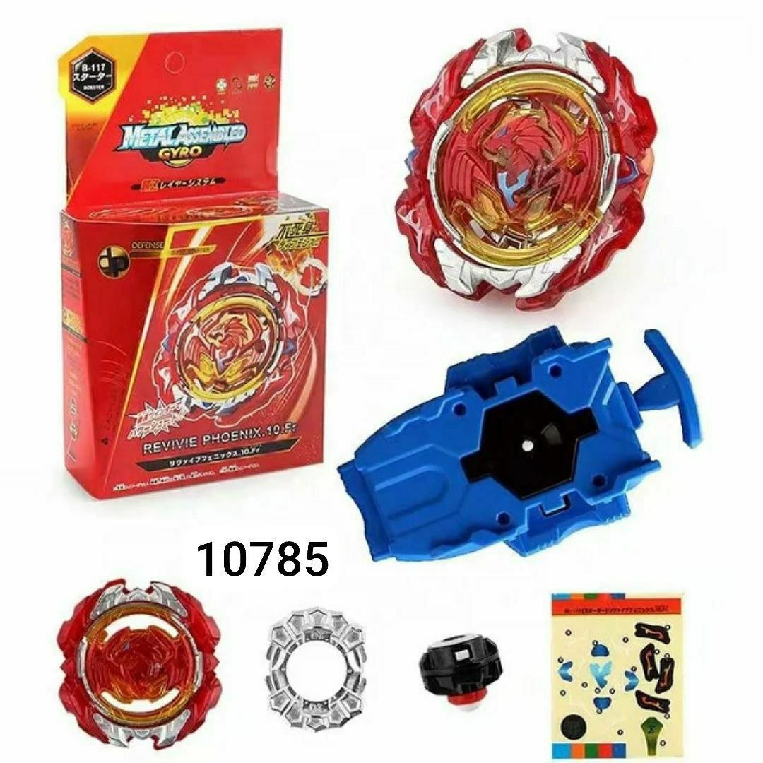 ببليد معدن /كارت