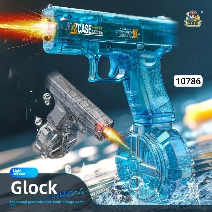 مسدس مياه شحن