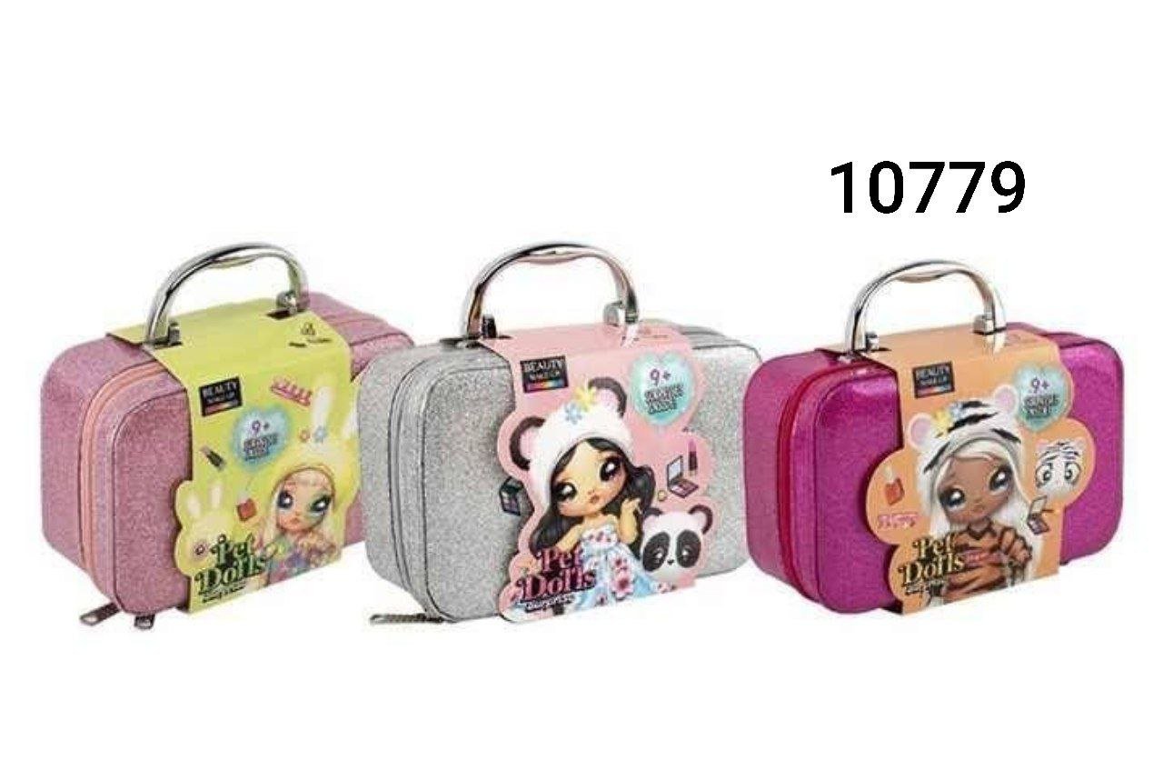 شنطه ميك اب واحد دور