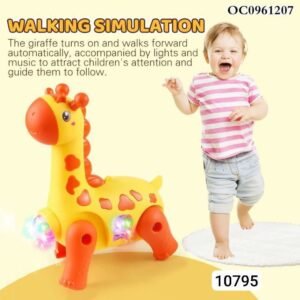 زرافه كوره ديسكو 🦒