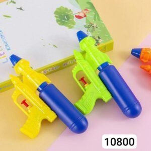 مسدس مياه ص