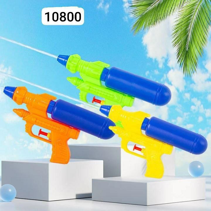 مسدس مياه ص