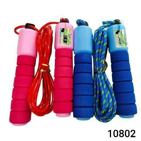 حبل نطاط عاده