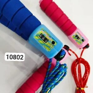 حبل نطاط عاده