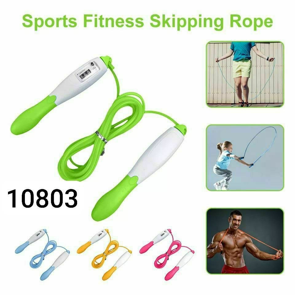 حبل نطاط لوكس