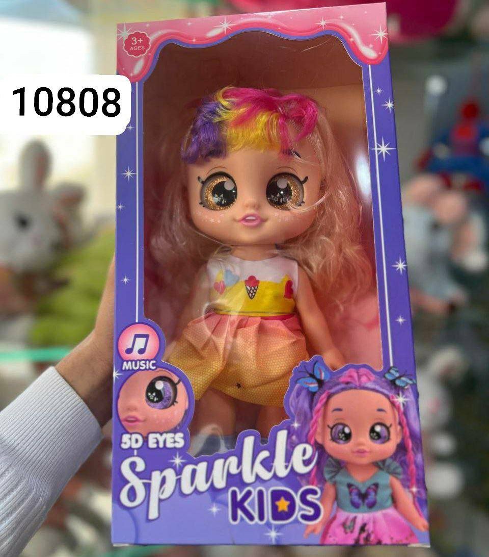 عروسه سباركل عين زجاج 40سم