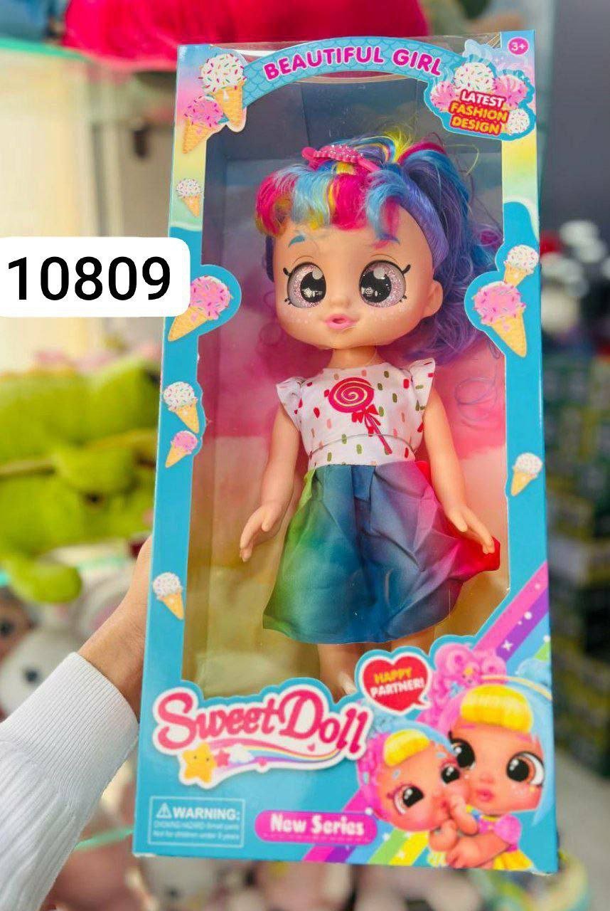 عروسه سباركل عين زجاج 60سم