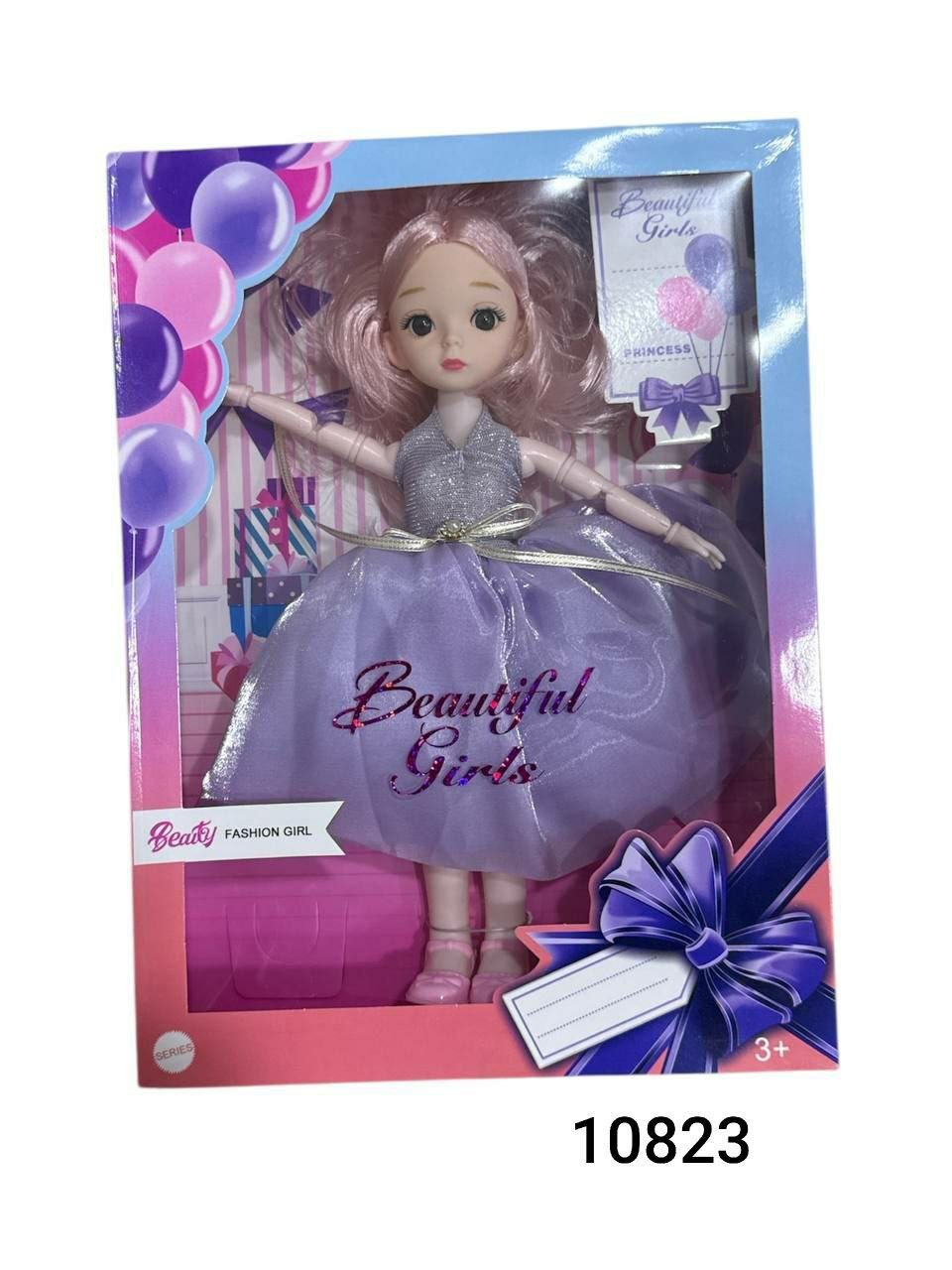 عروسه فاشون مفصلات × علبه