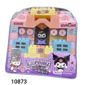 مكعبات كرومي