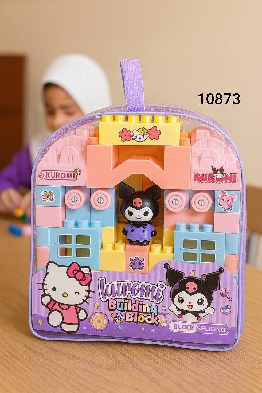 مكعبات كرومي