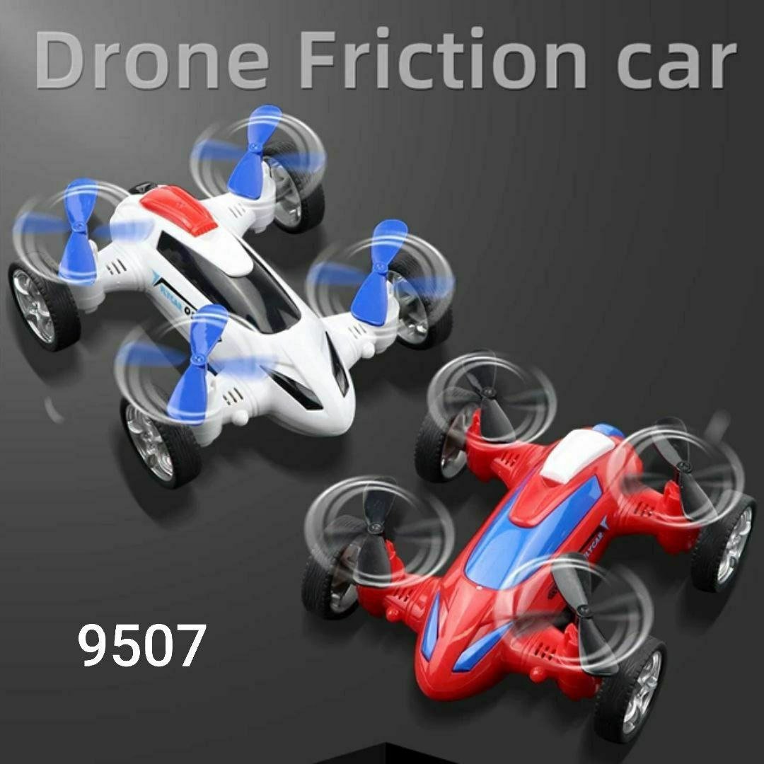 دورون فريكشن 8×ستاند