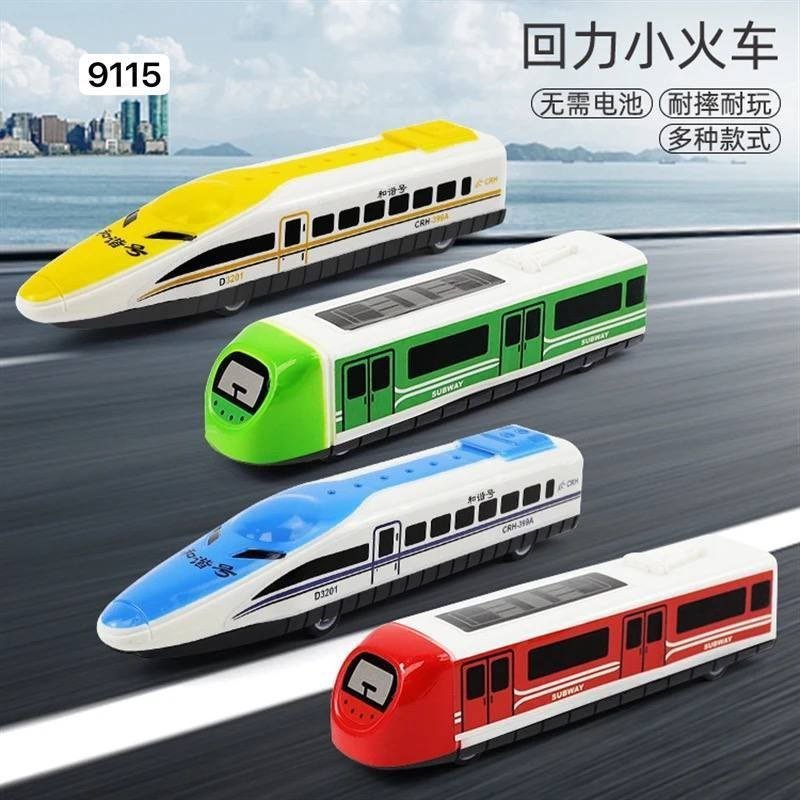 مترو فريكشن 12*ستاند