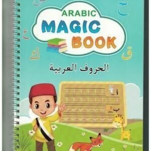 طقم كتب تعليمي 4 ق عربي وانجليزي