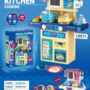 طقم مطبخ حنفيه صوت ونور 39 ق