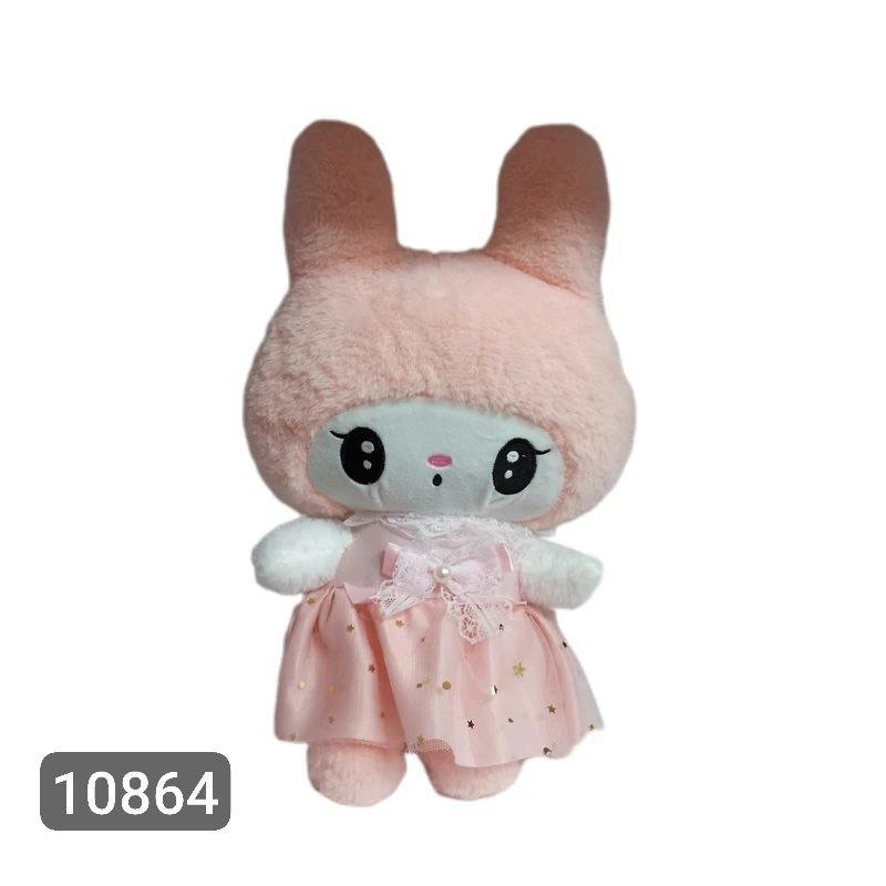 فرو كرومي 30سم